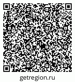 79632713745