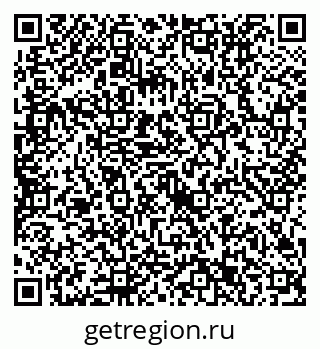 79632713747