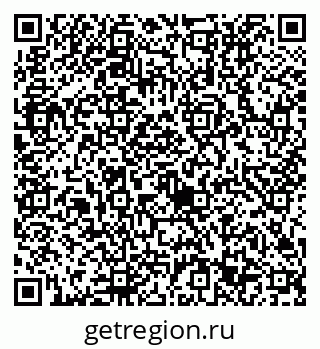 79632713749