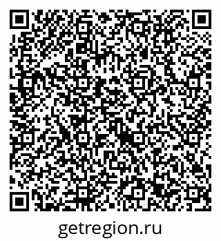 79632713750
