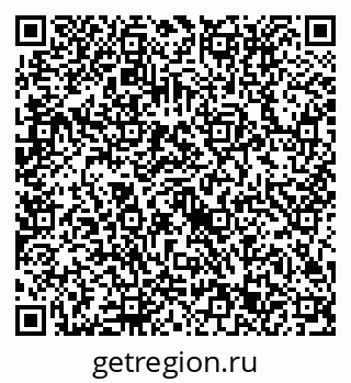 79632713752