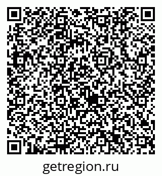 79632713767