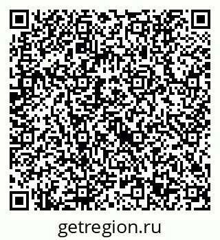 79632713769
