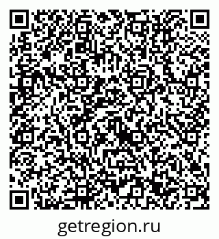 79632713770