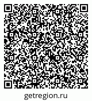 79632713774