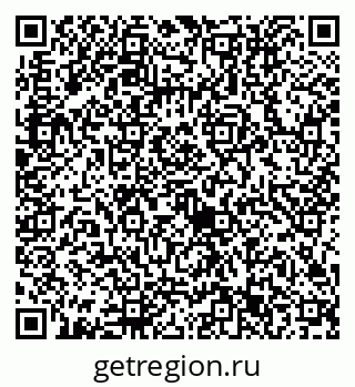79632713775