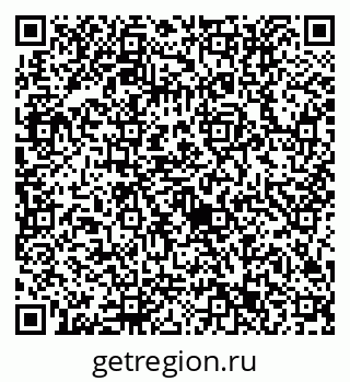 79632713777