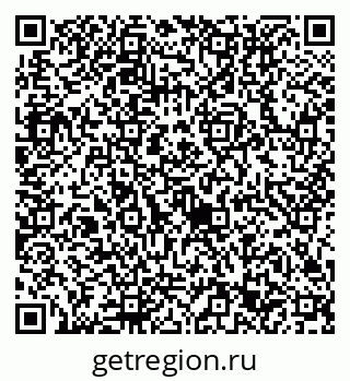 79632713790