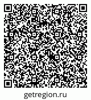 79632713794
