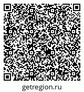 79632713799