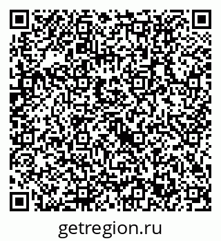 79632713810