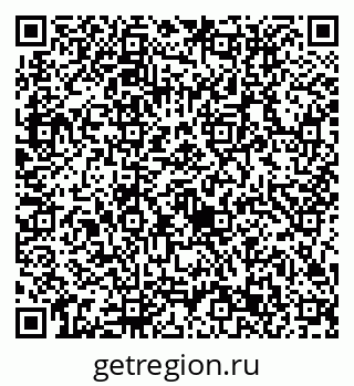 79632713816