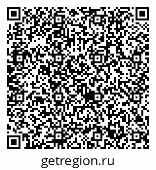 79632713820