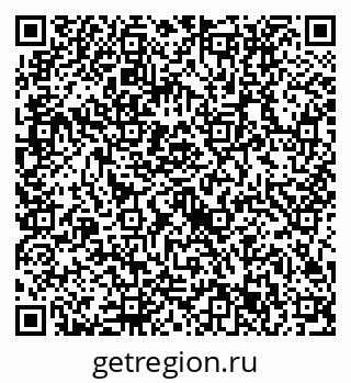 79632713825