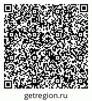 79632713838