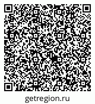 79632713840