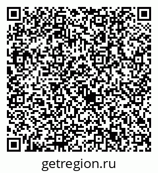 79632713845