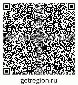 79632713848