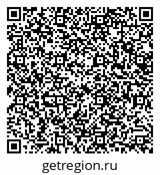 79632713849
