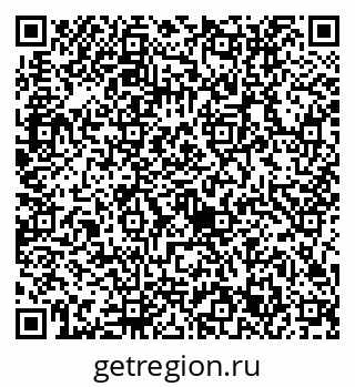 79632713862