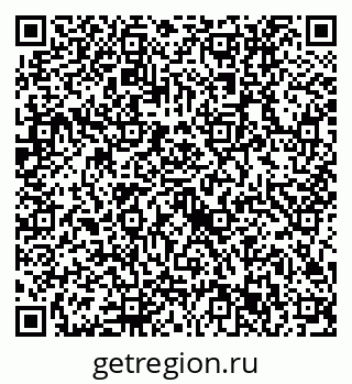 79632713865