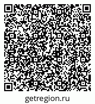 79632713868
