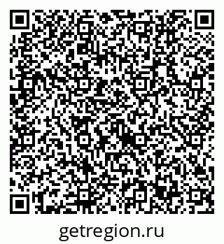 79632713869