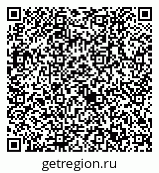 79632713871