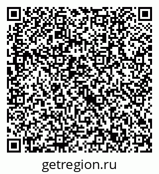 79632713872