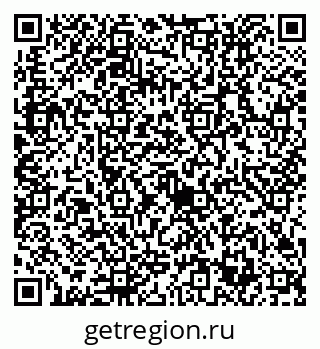 79632713878