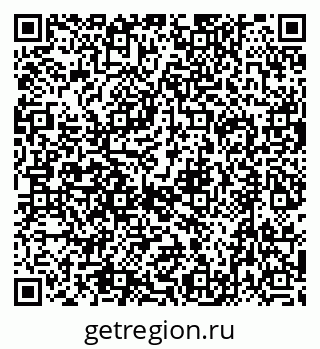 79632713900
