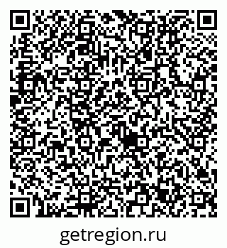 79632713902