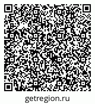 79632713912