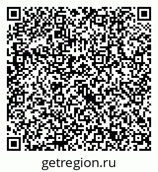 79632713922