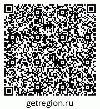 79632713933