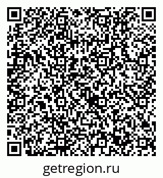 79632713940