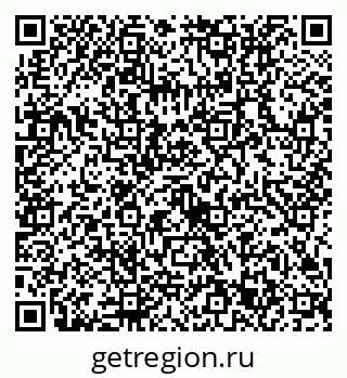 79632713942