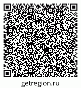 79632713944