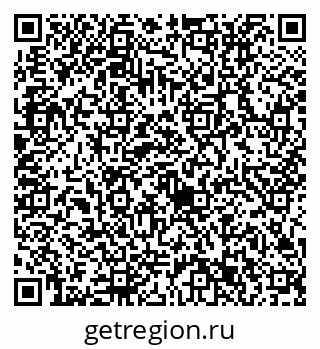 79632713947