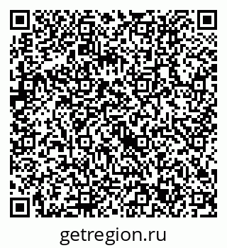 79632713952