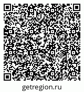 79632713964