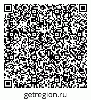 79632713969