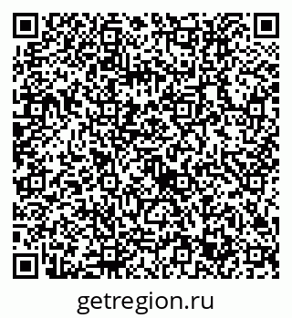 79632713970