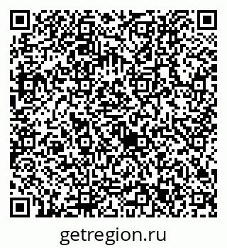79632713973