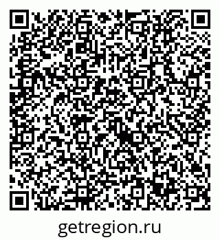 79632713979