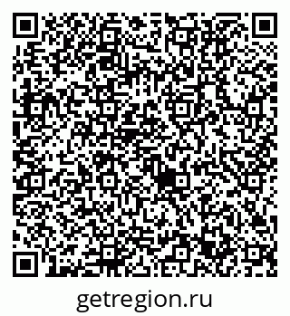 79632713980