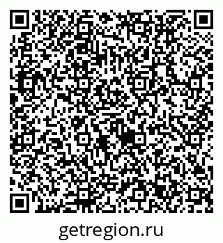 79632713982
