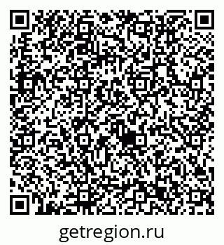 79632713986