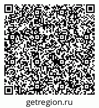 79632714000