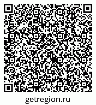 79632714002